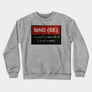 MND-SouthEast Patch Crewneck Sweatshirt